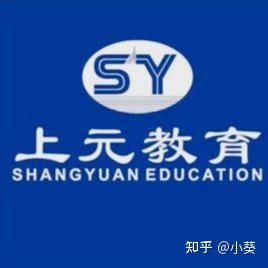 南京教师资格证学习，教师资格证普通话考试哪里报名？考什么？成绩哪里查？（南京教师资格证报名入口）