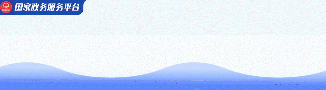 普通话水平测试成绩、证书，这里就能查！（普通话证书电子版查询）