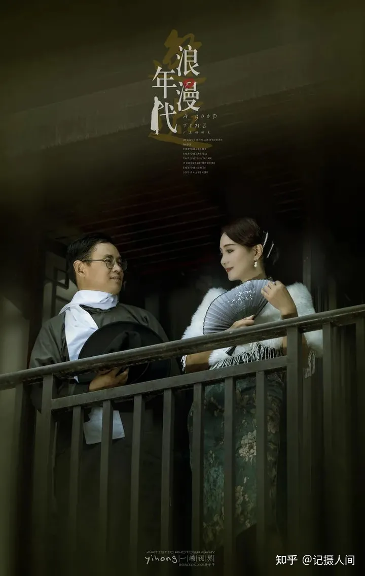 组图：国内优秀摄影师，100幅人像摄影作品集锦-国内著名人像摄影师