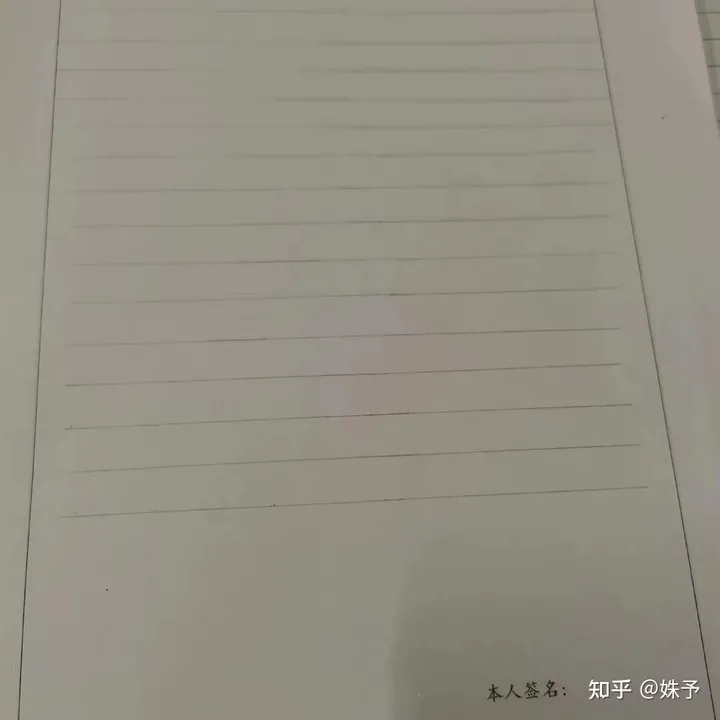 大学的自我鉴定怎么写-大学自我鉴定简短150字