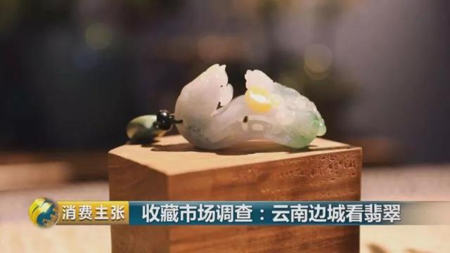 疯狂的石头！从百元到千万元，这个市场水太深！-疯狂的石头赚钱了吗