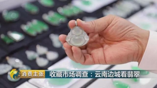 疯狂的石头！从百元到千万元，这个市场水太深！-疯狂的石头赚钱了吗