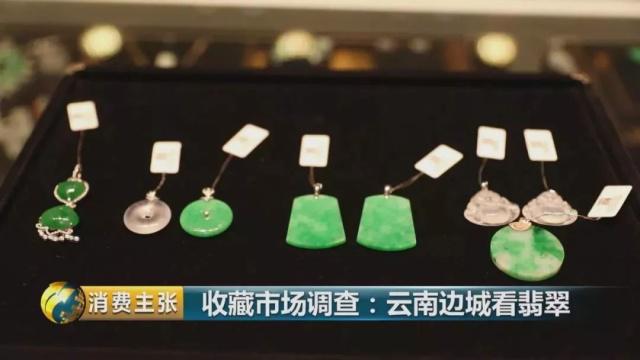 疯狂的石头！从百元到千万元，这个市场水太深！-疯狂的石头赚钱了吗