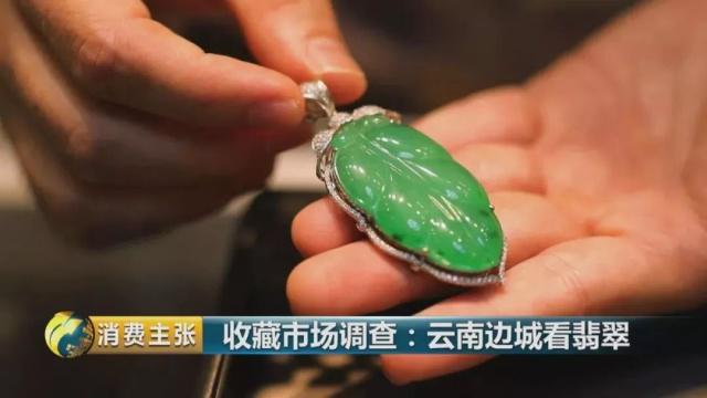 疯狂的石头！从百元到千万元，这个市场水太深！-疯狂的石头赚钱了吗