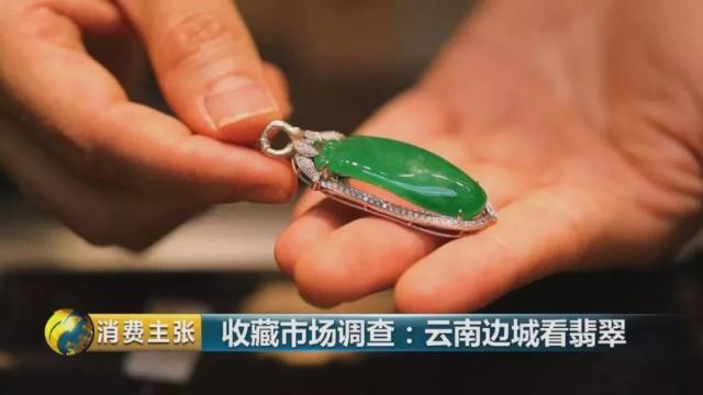 疯狂的石头！从百元到千万元，这个市场水太深！-疯狂的石头赚钱了吗