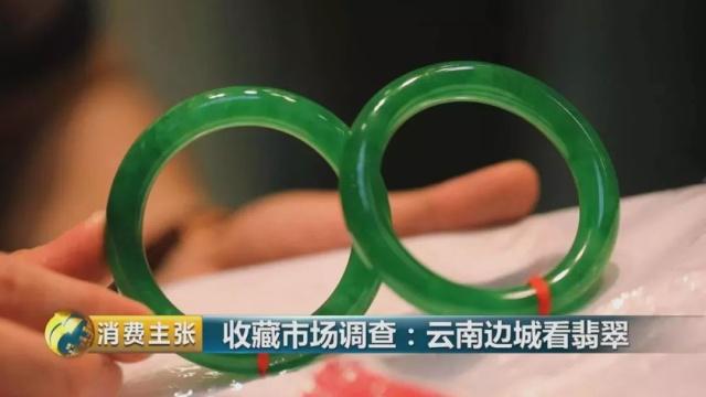 疯狂的石头！从百元到千万元，这个市场水太深！-疯狂的石头赚钱了吗