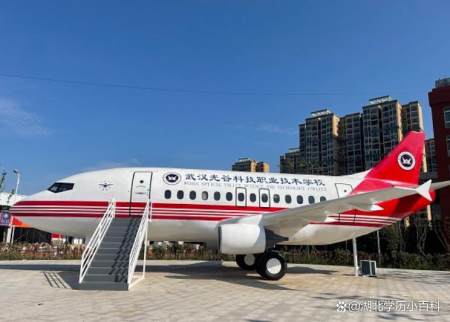 2023年武汉市中考成绩查询入口，中专学校推荐（武汉中考成绩查询系统入口）