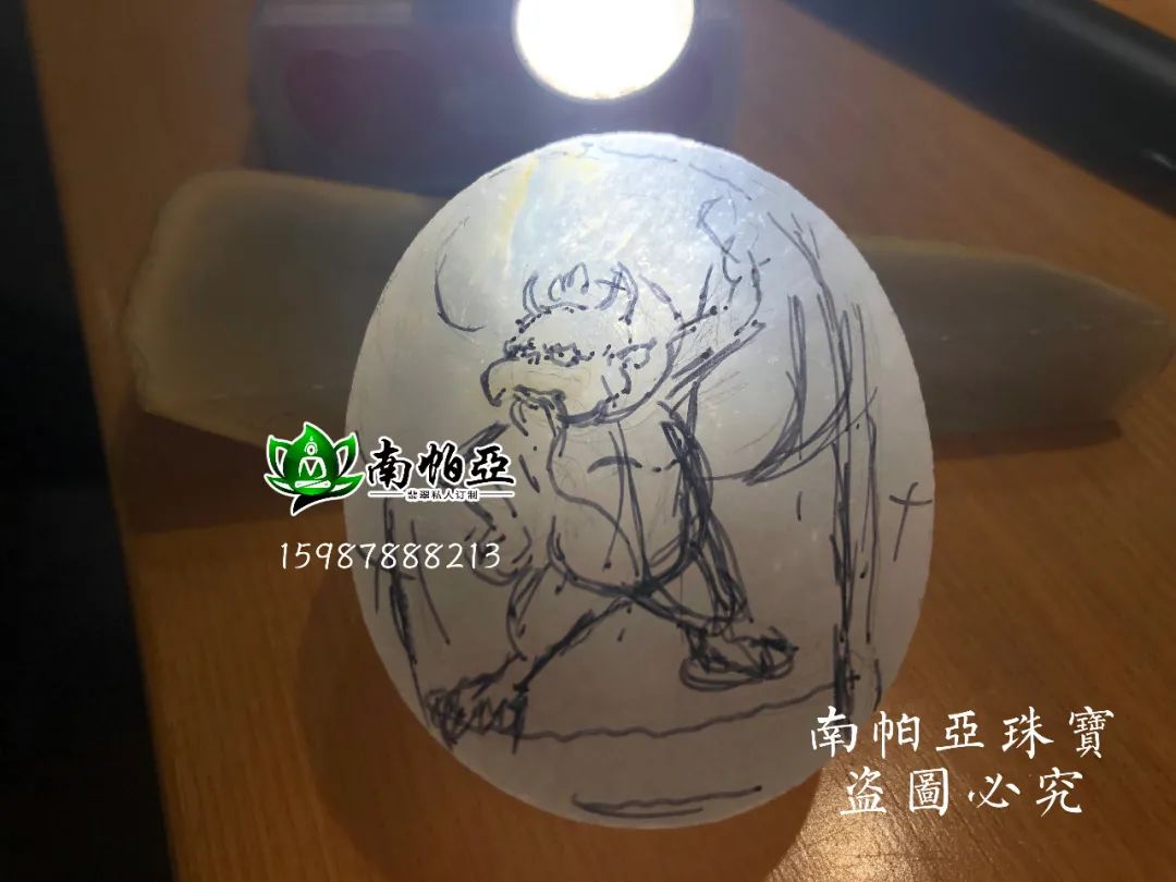 翡翠原石赌石到成品----第五十五期-翡翠原石赌涨了怎么出手卖到哪