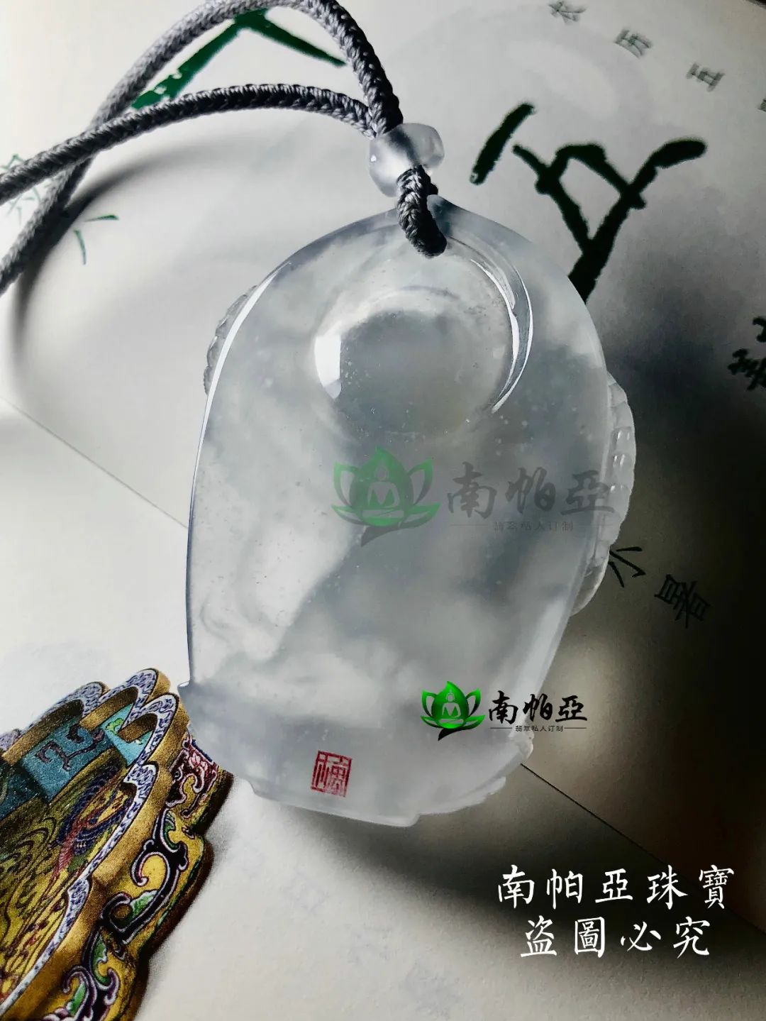 翡翠原石赌石到成品----第五十五期-翡翠原石赌涨了怎么出手卖到哪