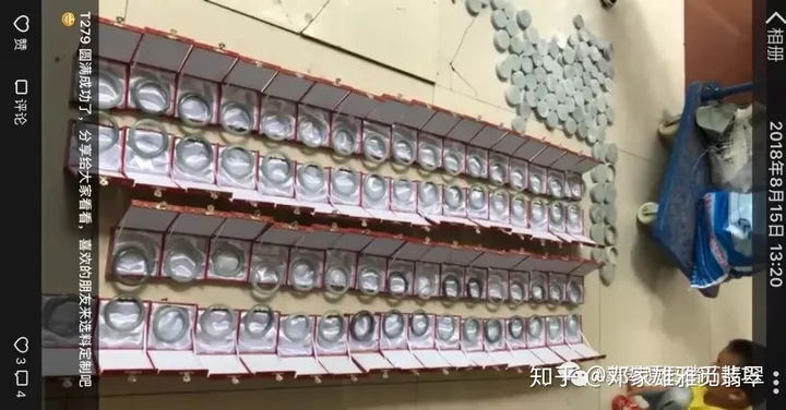 史上最全翡翠原石资料-翡翠原石知识