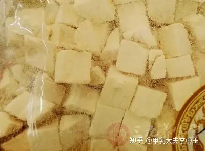 中药茯苓的功效作用是什么？（中药茯苓的功效与作用及禁忌是什么?）