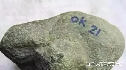 最全15种翡翠原石皮壳知识，翡翠原石图片文字释全！-翡翠原石的皮色种类