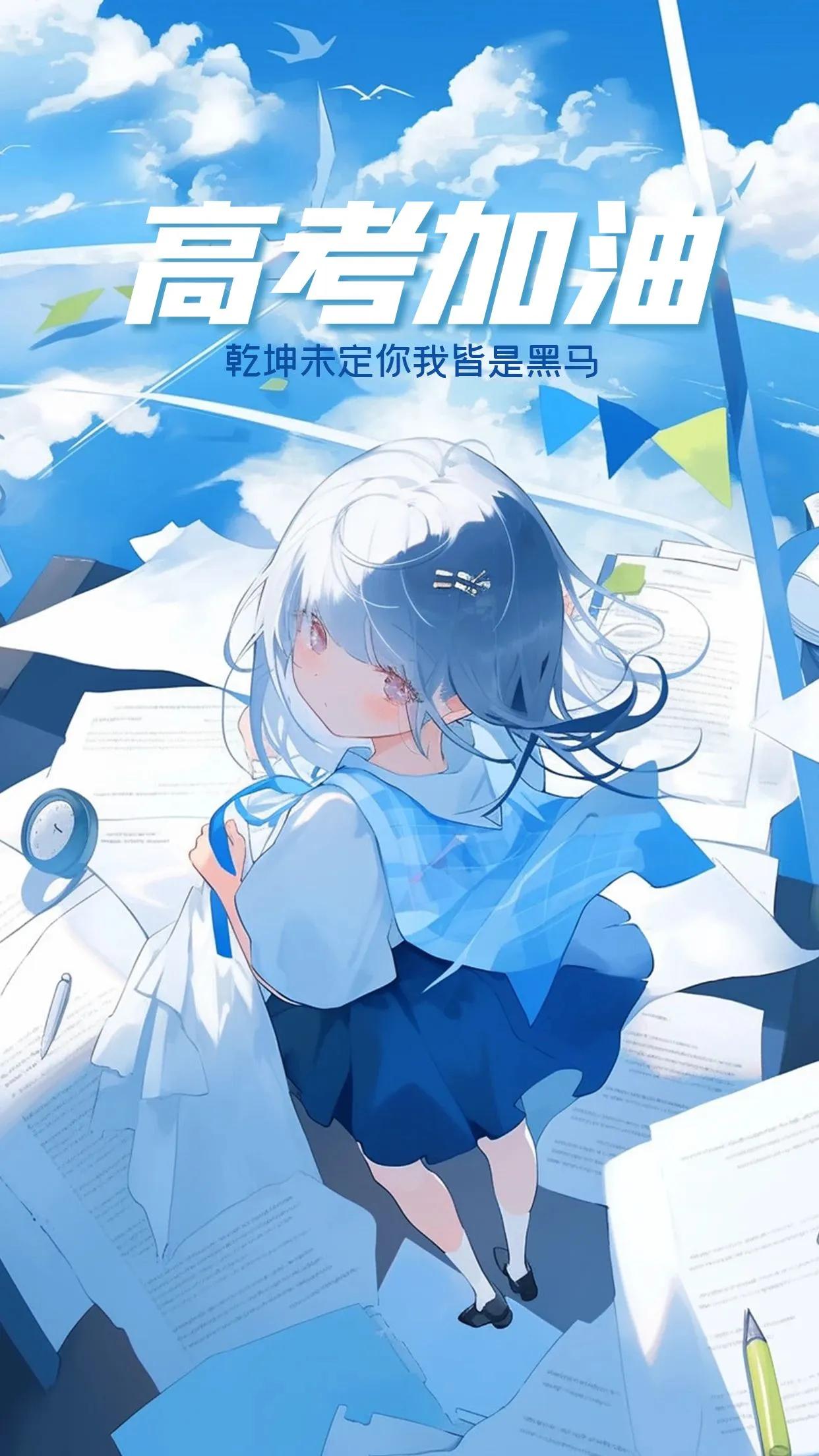 高考励志文案短句，高考加油正能量寄语-关于高考励志的句子 高考加油