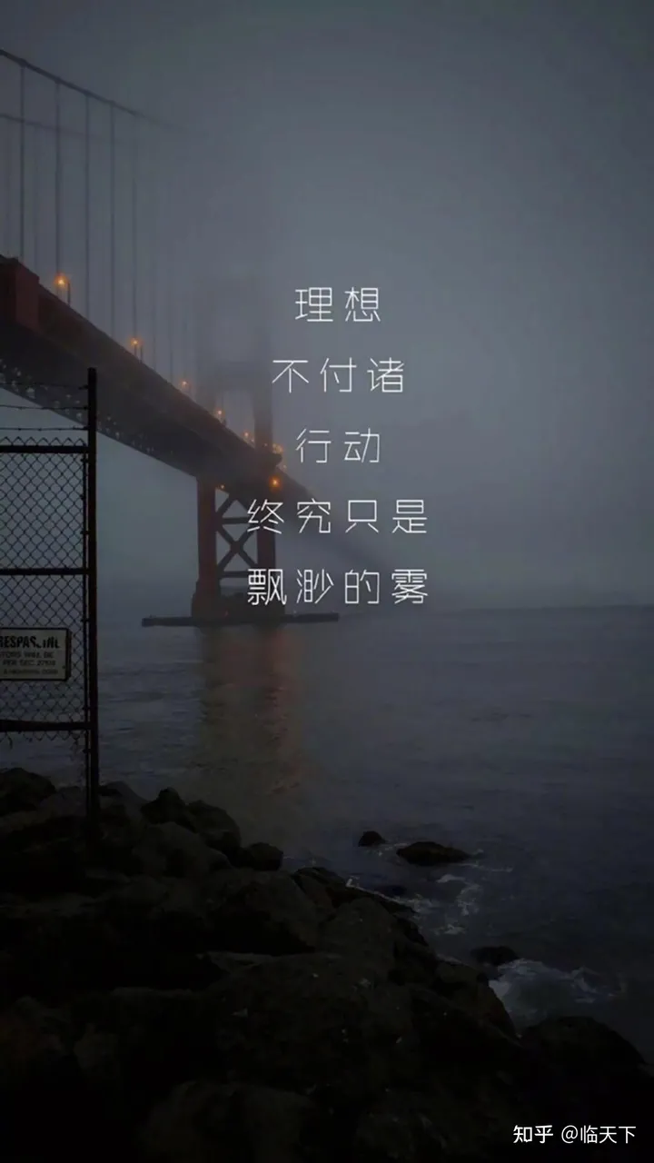 关于高考加油语录，简短霸气-高考加油语录简短唯美