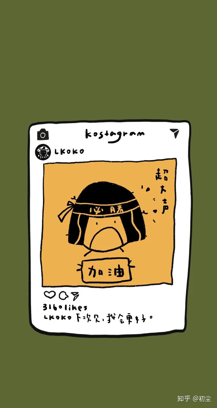 有什么励志的高考加油句子吗？-高考加油励志语录