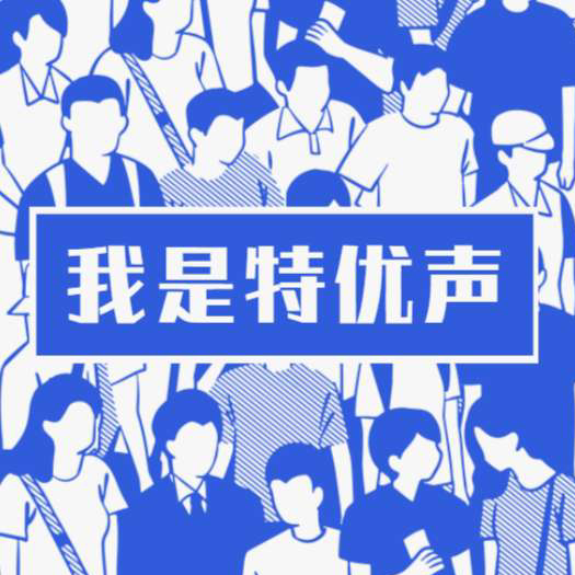 2022高考冲冲冲励志小句子-冲刺高考激励语