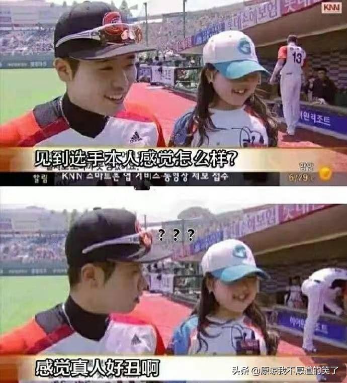 搞笑：30条短而精悍的笑话，你能忍住不笑么（超级搞笑的短笑话）