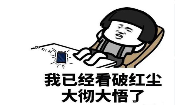 简短的爆笑笑话大全 每天都来乐一乐（经典爆笑笑话20则视频）