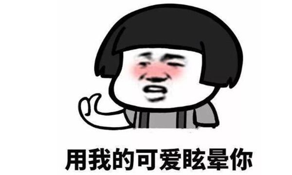 简短的爆笑笑话大全 每天都来乐一乐（经典爆笑笑话20则视频）