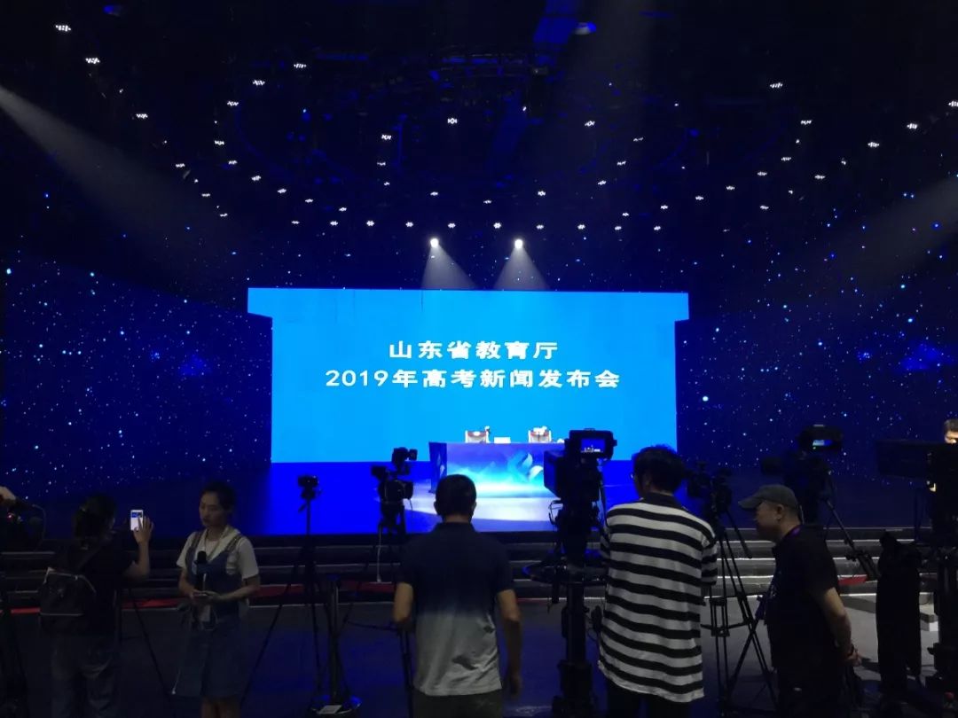 2019年山东高考成绩将于6月25日前公布！查询途径速看！-2019山东高考成绩查询时间是多少