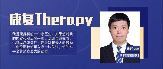 止咳有效还便宜的甘草片，现在买不到了？副作用真的很大吗？-甘草止咳片有副作用吗