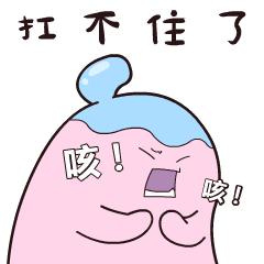 水果养生篇之--枇杷的作用（枇杷主要功效是什么）