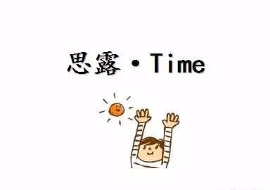 经常吃点“枇杷”，对身体会有何好处？4个“功效”会找到您（枇杷吃了有好处吗）