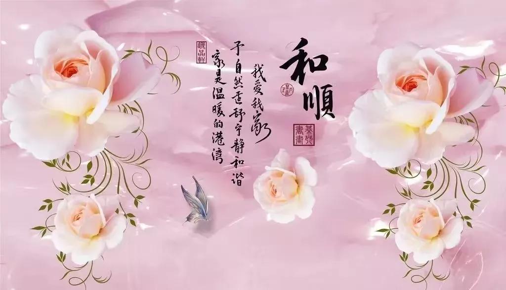 「2023.6.30」早安正能量经典语录，早上好祝福图片，周五快乐-周五早安励志