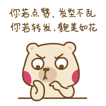 最新版周末清晨问候早上好图片  4.13早上好问候祝福短信-周末早上好问候语大全图片大全