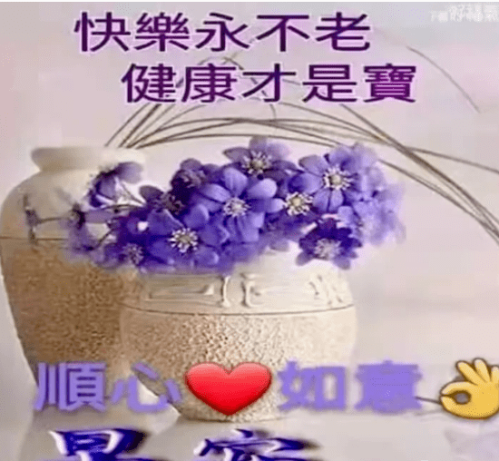 新款早上好图片大全，今天早上好图片最新-早上好的新图片大全动态