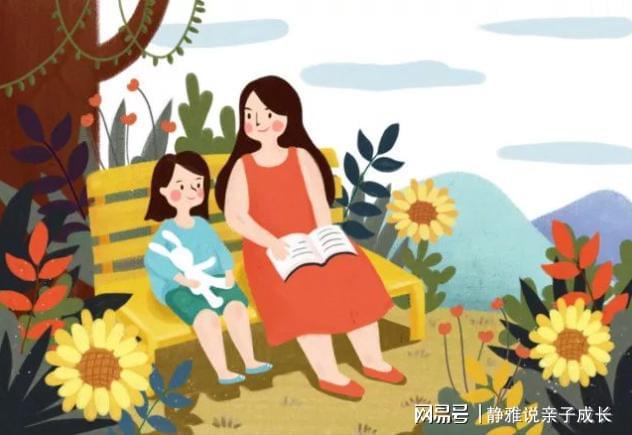 鼓励孩子的正能量句子，句句暖心-母亲鼓励孩子简短句子