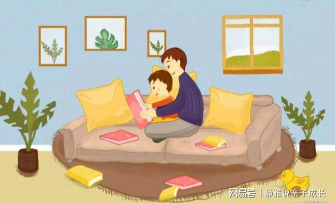 鼓励孩子的正能量句子，句句暖心-母亲鼓励孩子简短句子