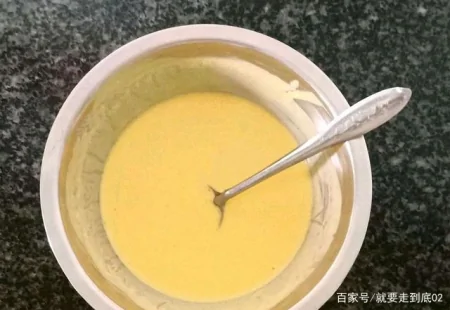 酸奶蒸糕的家常做法，营养美味，入口即成（酸奶蒸蛋糕怎么蒸）