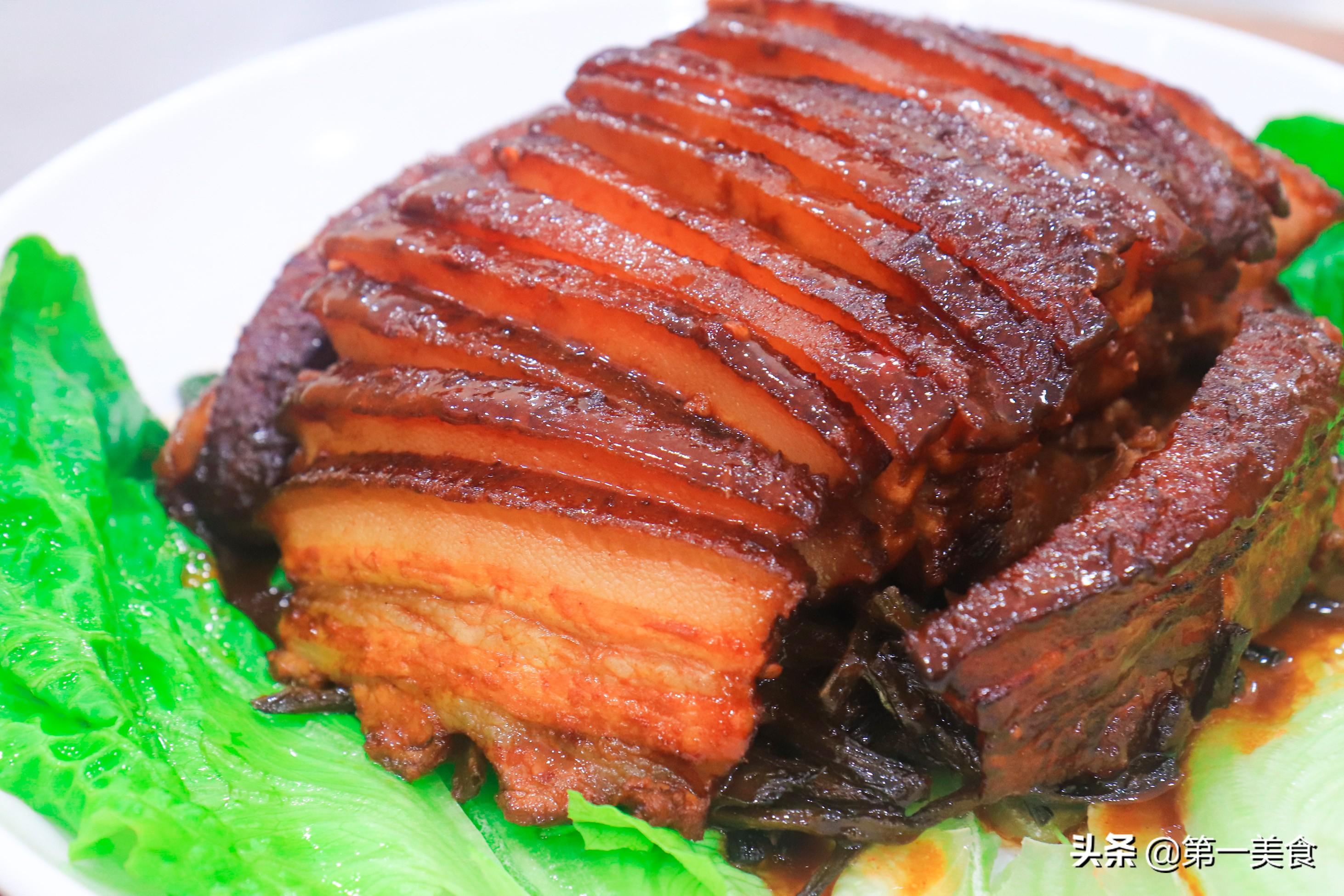 这才是扣肉的地道做法，厨师长的烹饪技巧高，好吃不油腻，真香（扣肉的做法是什么做的）