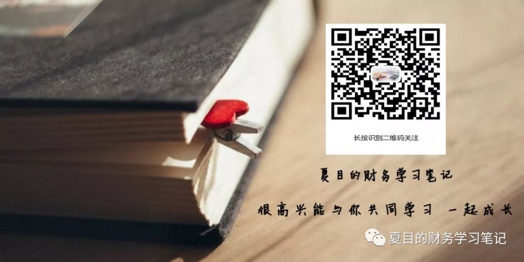 个税手续费返还办理流程-个税手续费返还税务处理