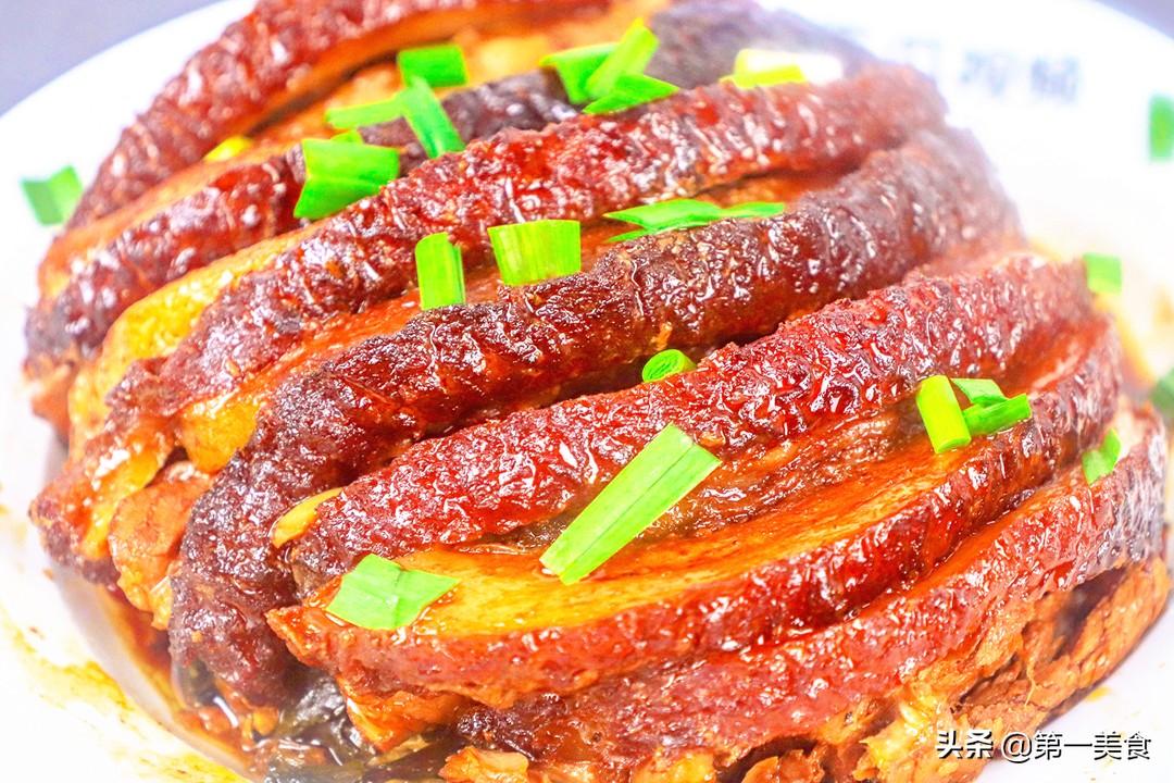 难怪饭店的扣肉那么好吃？原来诀窍这么简单，学会给家人露一手吧（扣肉怎么整）