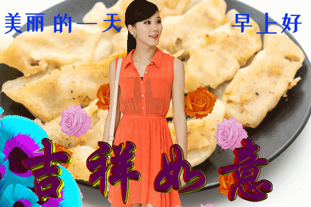 朋友圈最新版清晨早上好问候语美图，12月6日清早早上好问候暖心句子送给你-早上好说说朋友圈说说