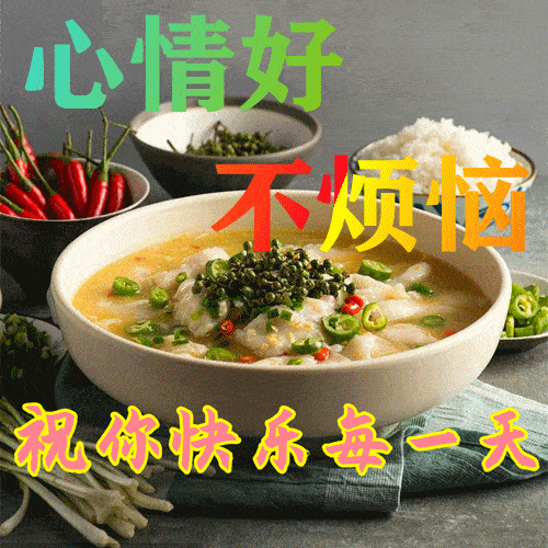 暖心的早上好短句，早安问候精句子-最美早上好暖心问候语