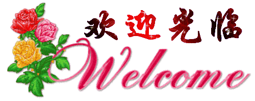 最新版最漂亮的早上好短语句子，祝福问候，开心幸福-早上好祝福的句子唯美简短