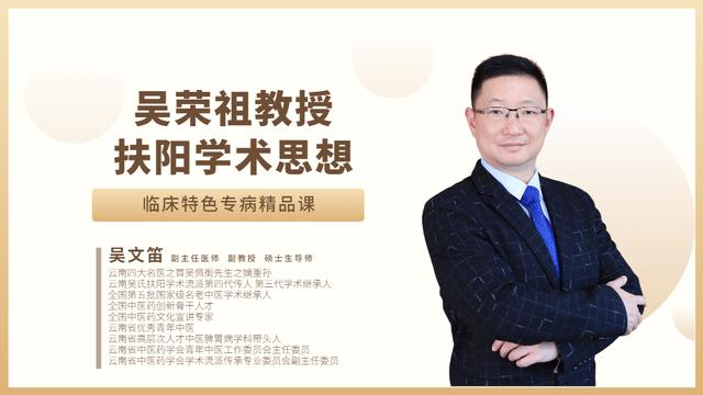 红花和藏红花，一字之差，功效却不同（一般的红花和藏红花的功效有什么区别）