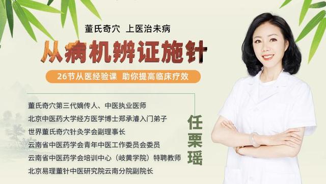 红花和藏红花，一字之差，功效却不同（一般的红花和藏红花的功效有什么区别）