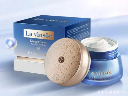 抗衰老面霜推荐？（好用的抗衰老面霜）