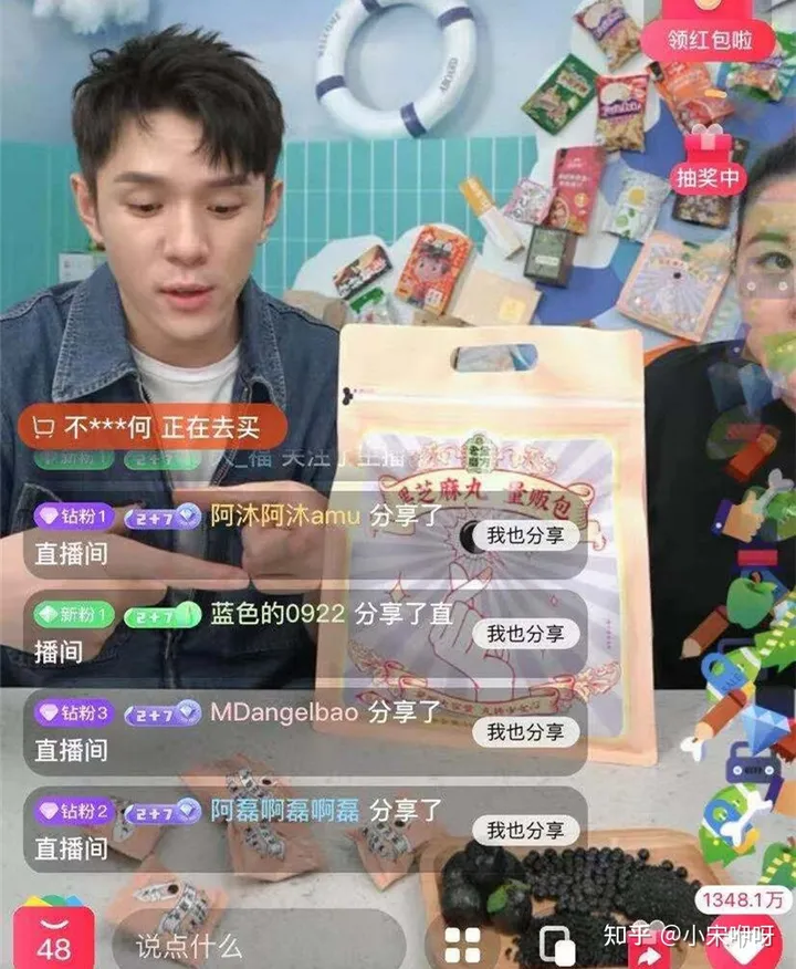 男朋友身体太虚，怎么吃才能大补？（男朋友太虚了吃啥好）