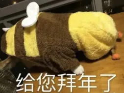 男朋友身体太虚，怎么吃才能大补？（男朋友太虚了吃啥好）