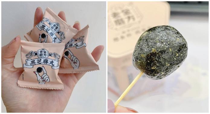 男朋友身体太虚，怎么吃才能大补？（男朋友太虚了吃啥好）