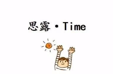 男性朋友为何要补锌？吃哪些食物才能快速补锌？（男人补锌吃什么最好）