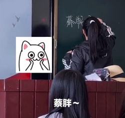 女大学生大方自我介绍：我家是收废品的，梦想是给我妈买个大别墅！-废物的自我介绍