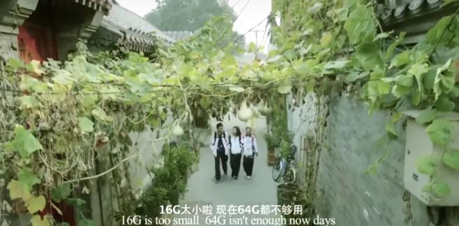 女大学生大方自我介绍：我家是收废品的，梦想是给我妈买个大别墅！-废物的自我介绍