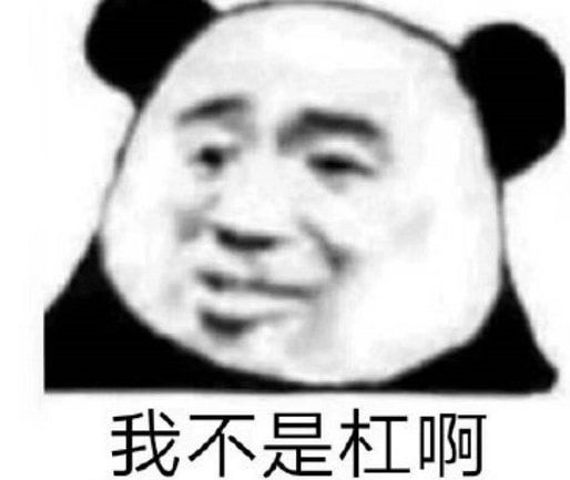 女大学生大方自我介绍：我家是收废品的，梦想是给我妈买个大别墅！-废物的自我介绍