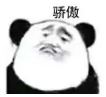 女大学生大方自我介绍：我家是收废品的，梦想是给我妈买个大别墅！-废物的自我介绍